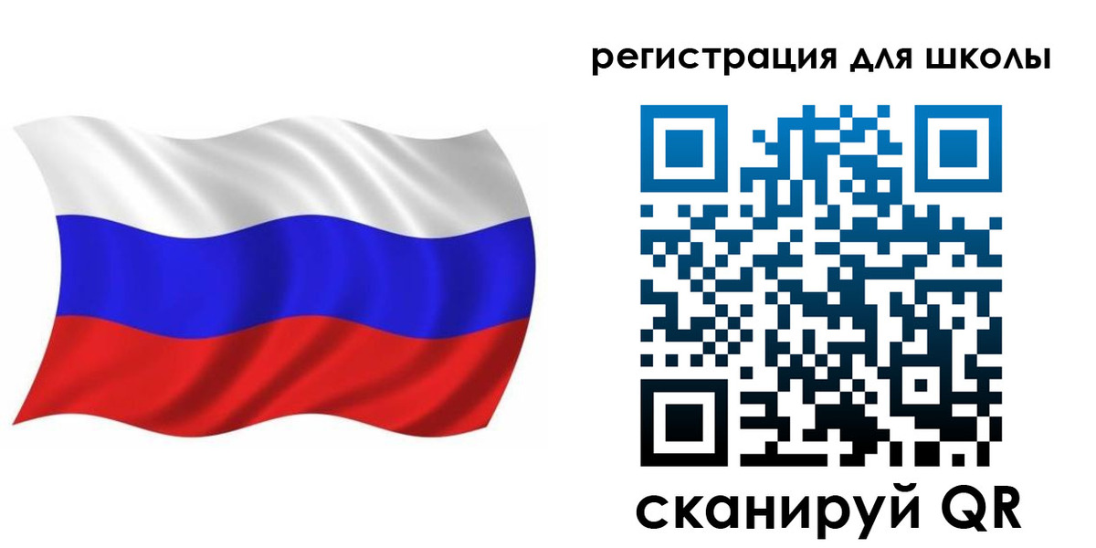 прописка для военкомата в Боброве